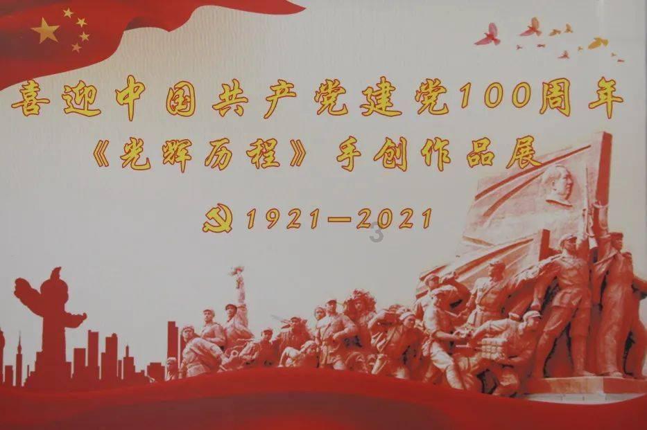 上古世纪