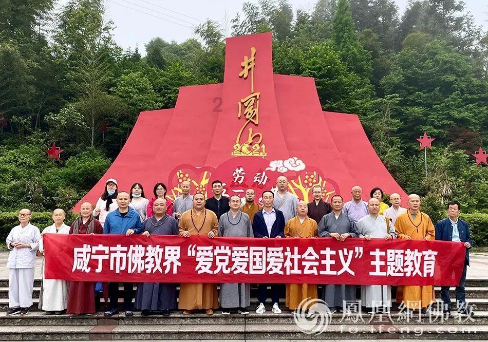 汽车数据发展研究报告（附下载）