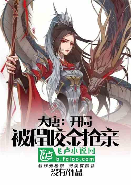 巴拿马运河面临干涸 或将导致全球经济衰退